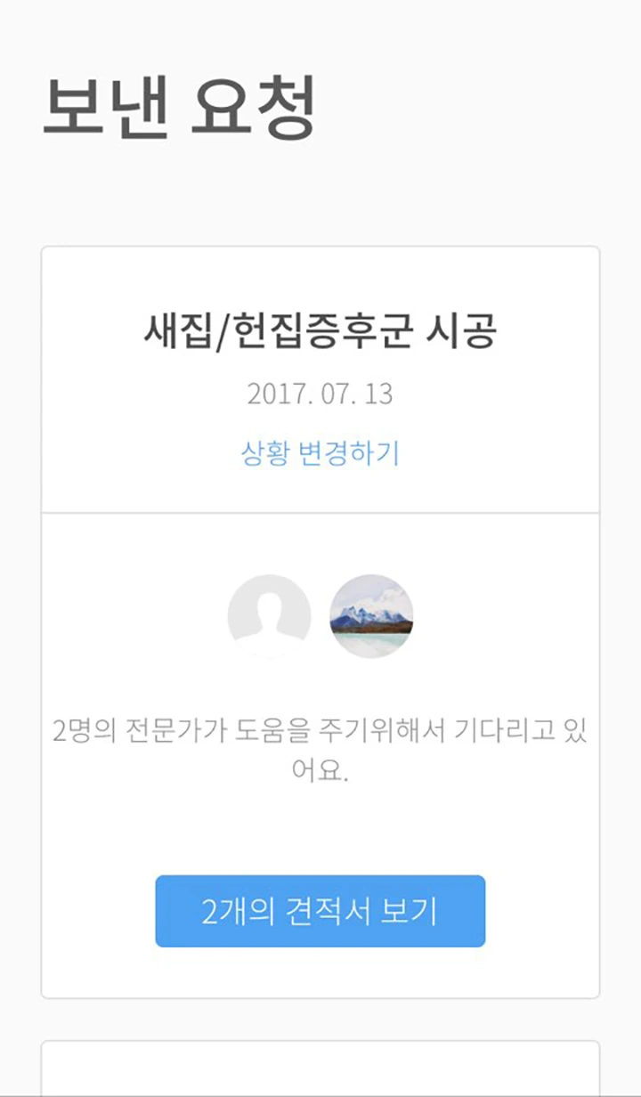 photo_01.png?type=w1200