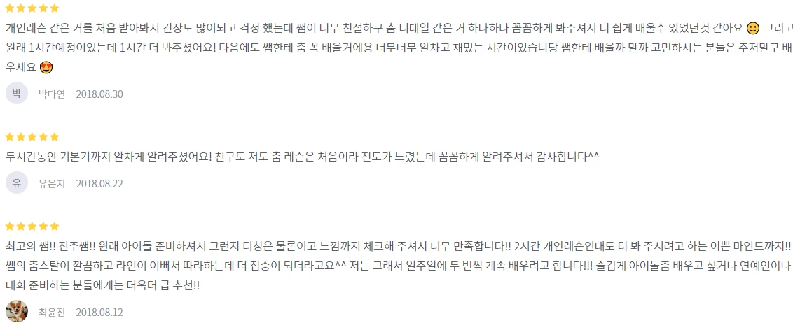 image.png?type=w1200