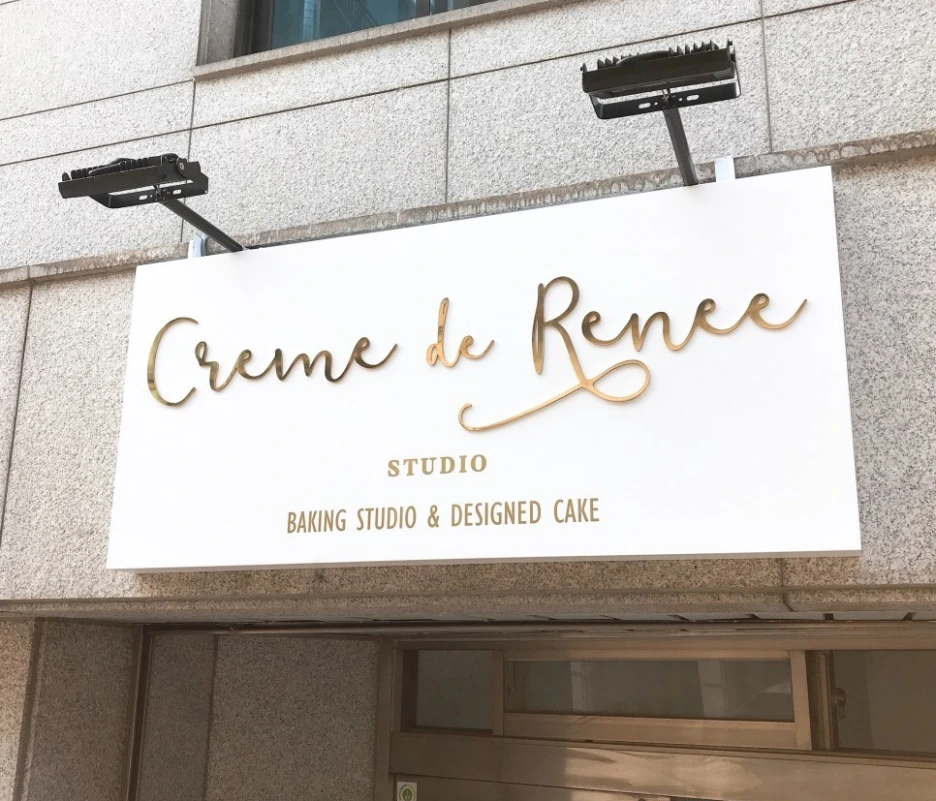 SE-c92dd63f-ba10-4bf6-aff0-25c552a365f0.png?type=w1