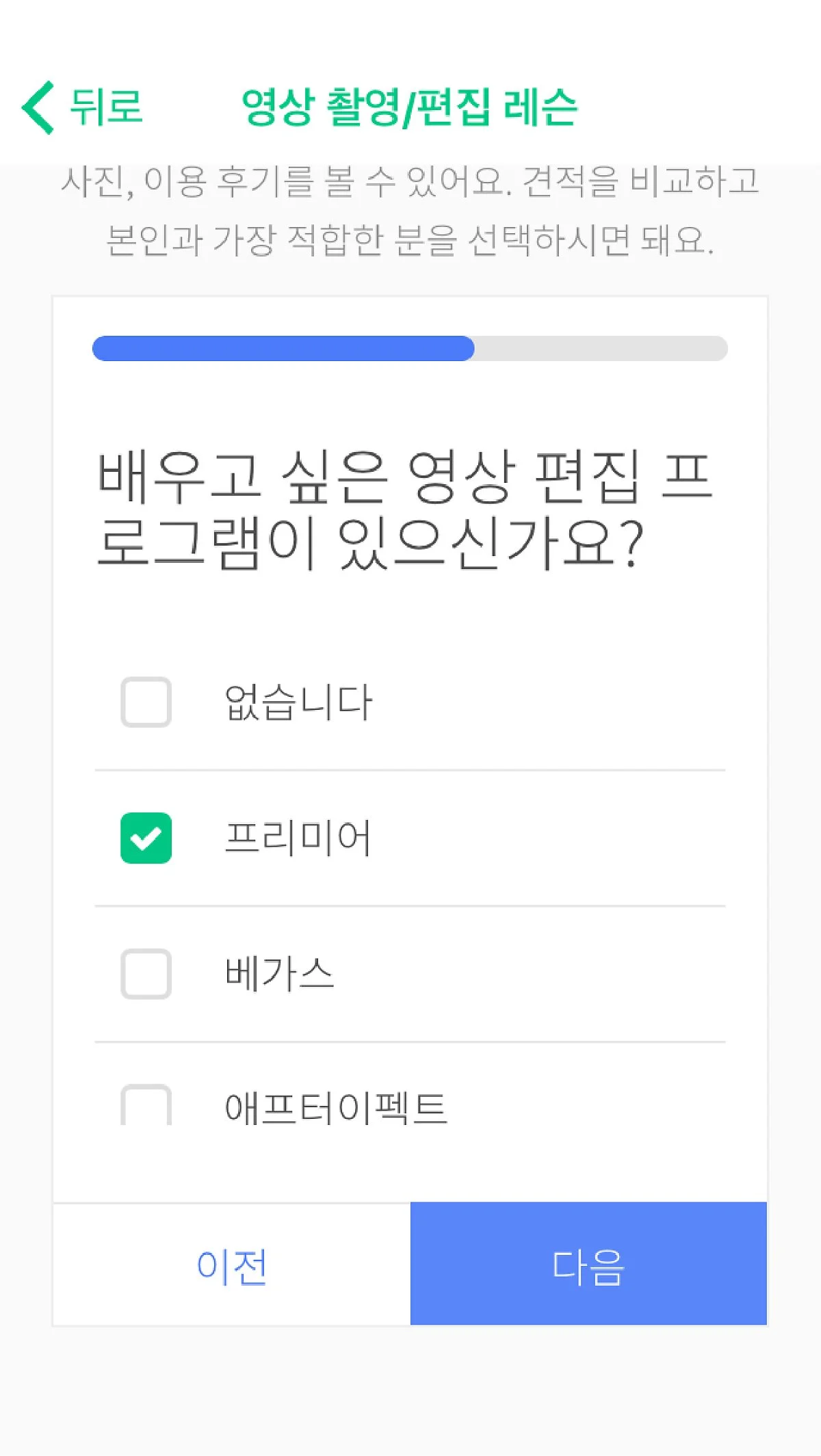 %EB%8C%80%EC%A7%80_33.jpg?type=w1200