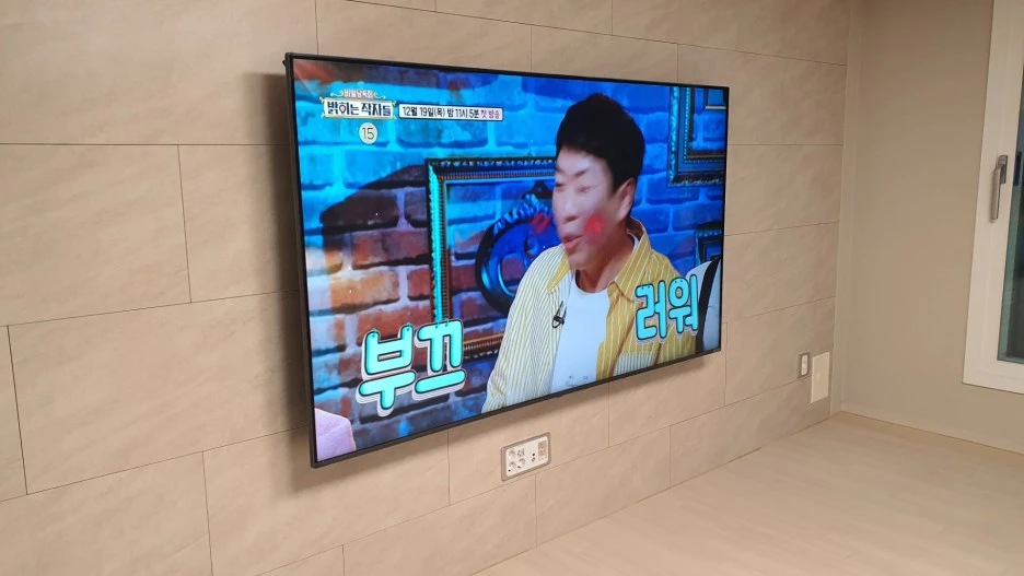 BandPhoto_2020_02_12_09_56_55.jpg?type=w1