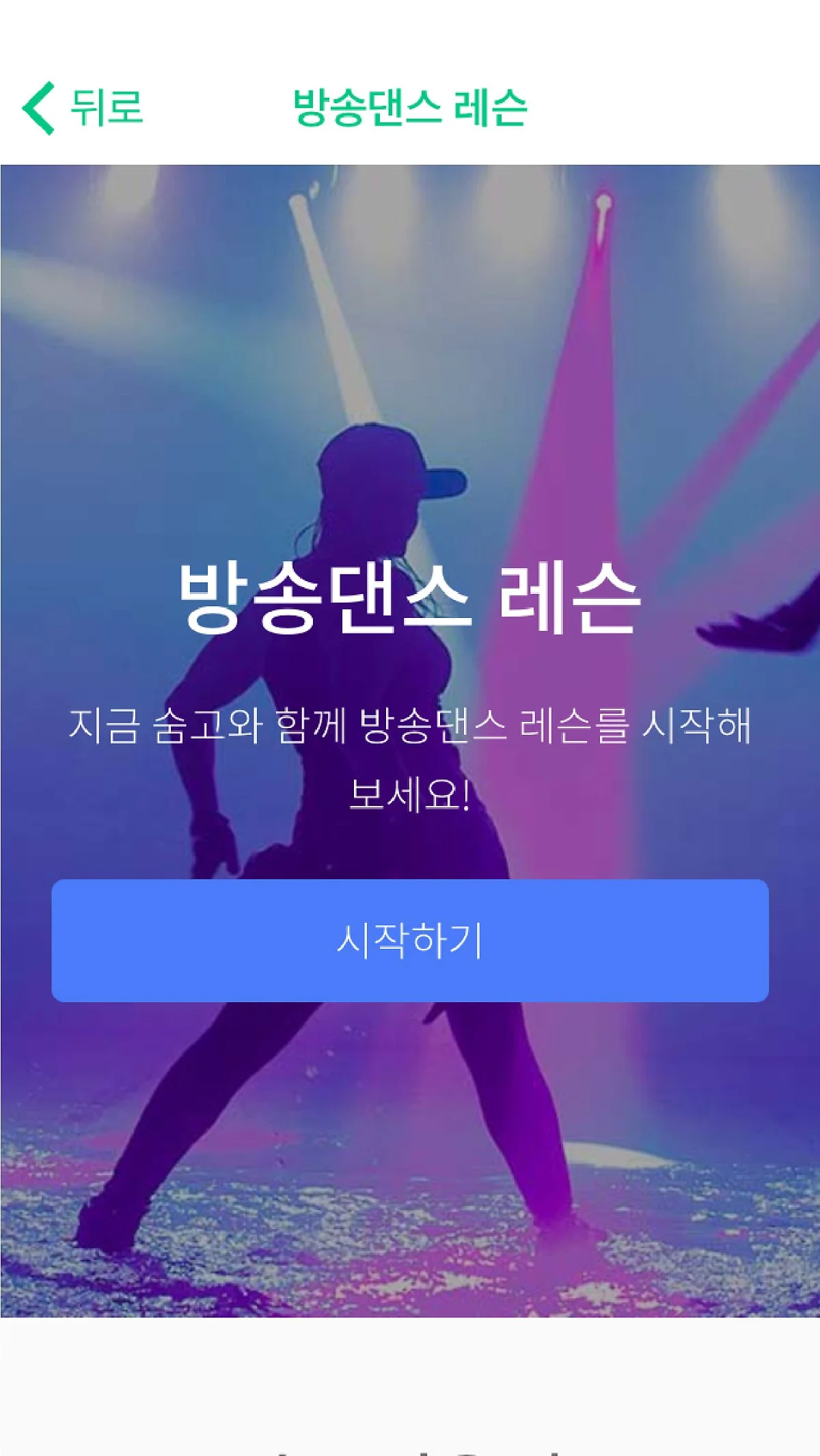 %EB%8C%80%EC%A7%80_39.jpg?type=w1200