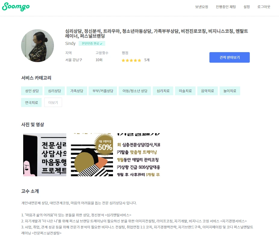 image.png?type=w1200