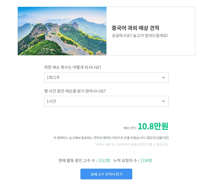 %EC%BA%A1%EC%B2%98_final.png?type=w1200