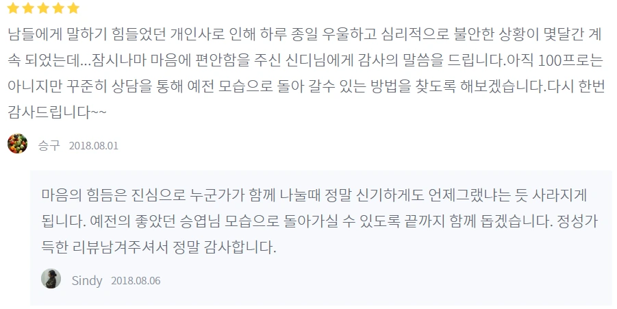 image.png?type=w1200