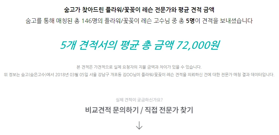 image.png?type=w1200