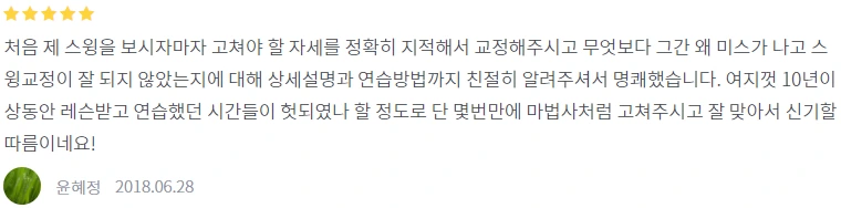 image.png?type=w1200