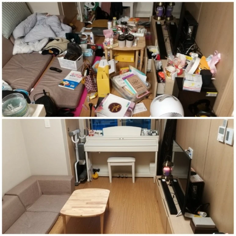 %EC%88%A8%EA%B3%A0_%EC%88%A8%EC%9D%80%EA%B3%A0%EC%88%98_%EC%A0%95%EB%A6%AC%EC%88%98%EB%82%A9.jpg?type=w773