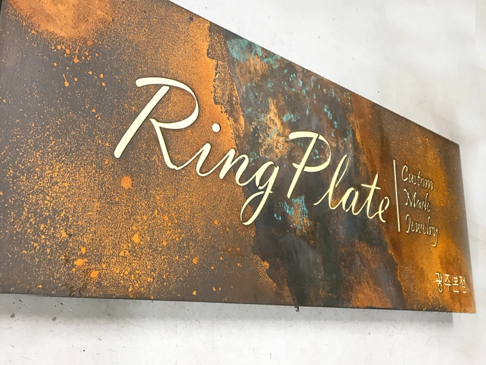 %EA%B0%84%ED%8C%90_%EB%B6%80%EC%8B%9D.png?type=w1200