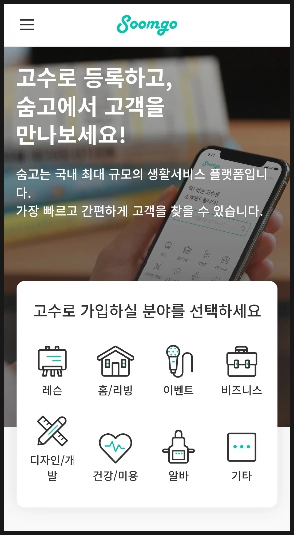 SE-c142c0f1-9ce4-4ca6-892d-ea1086add456.jpg?type=w1