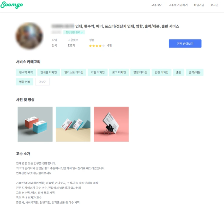 image_4877807241535013192599.png?type=w773