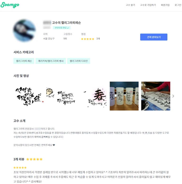 image_2648034851534818025158.png?type=w773