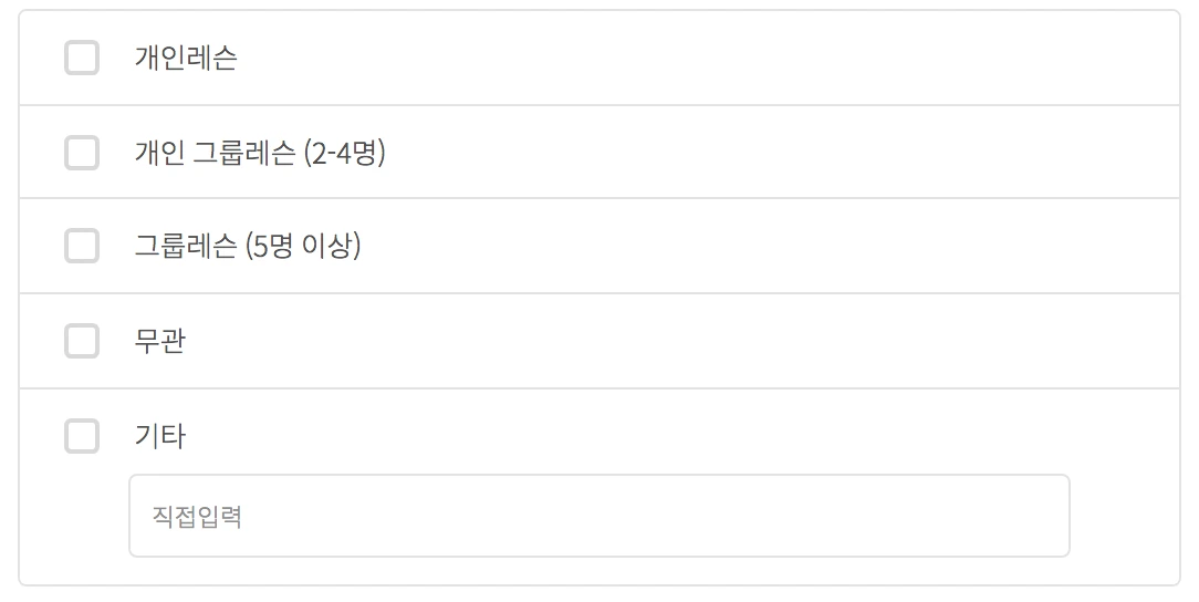 %EC%8A%A4%ED%81%AC%EB%A6%B0%EC%83%B7_2018-05-30_%EC%98%A4%ED%9B%84_12.04.08.png?type=w1200