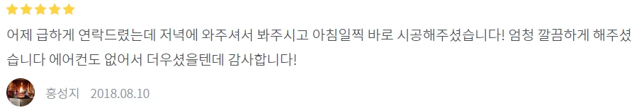 image.png?type=w1200