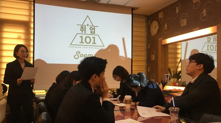 7. 이미지 메이킹 강의 중.JPG