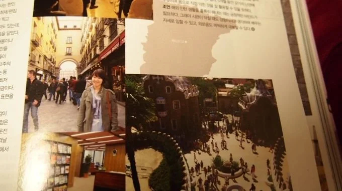 %EC%8A%A4%ED%8E%98%EC%9D%B8%EC%96%B4_%EA%B3%A0%EC%88%98_%EC%B5%9C%ED%95%98%EC%98%812.JPG?type=w1200