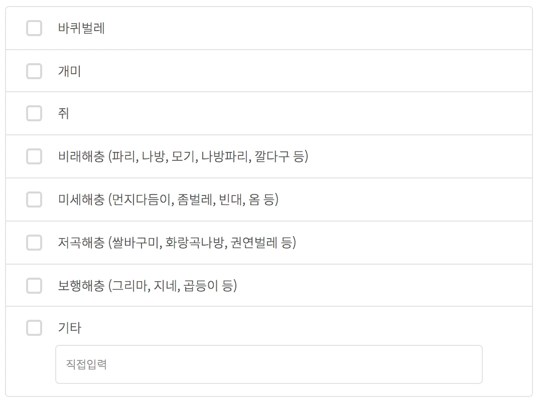 %EC%8A%A4%ED%81%AC%EB%A6%B0%EC%83%B7_2018-05-30_%EC%98%A4%EC%A0%84_11.40.26.png?type=w1200