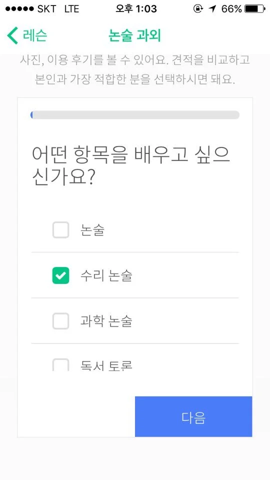 KakaoTalk_20170808_130338155.jpg?type=w1200