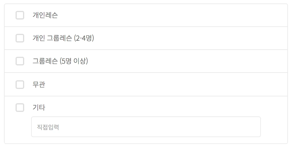 %EC%8A%A4%ED%81%AC%EB%A6%B0%EC%83%B7_2018-06-20_%EC%98%A4%EC%A0%84_11.05.13.png?type=w1200