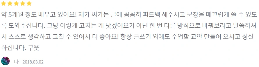 image.png?type=w1200