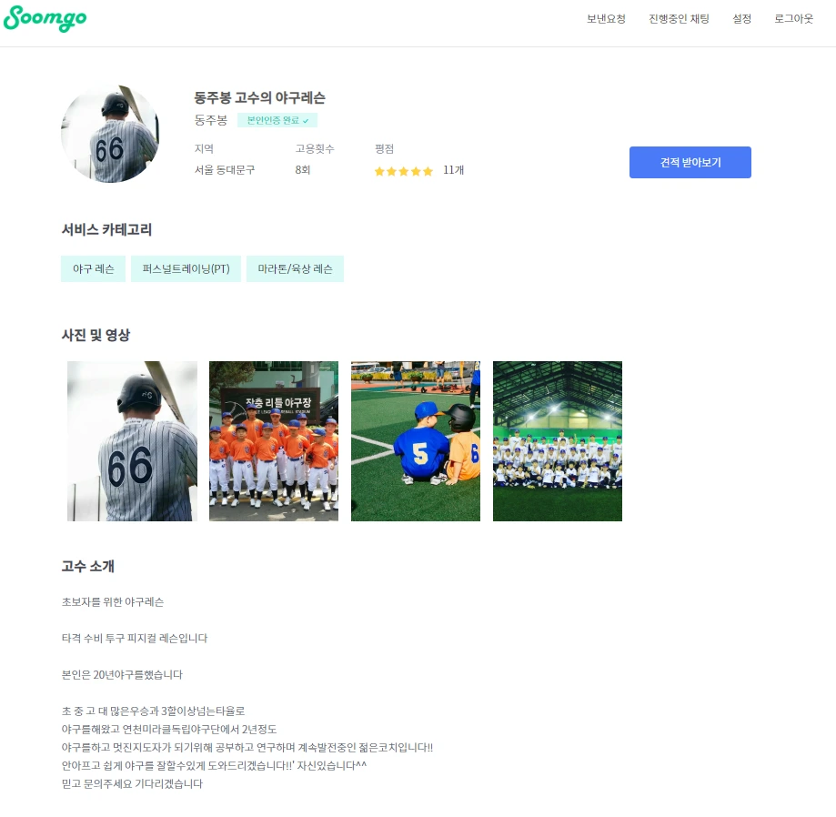 image.png?type=w1200