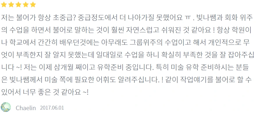 image.png?type=w1200