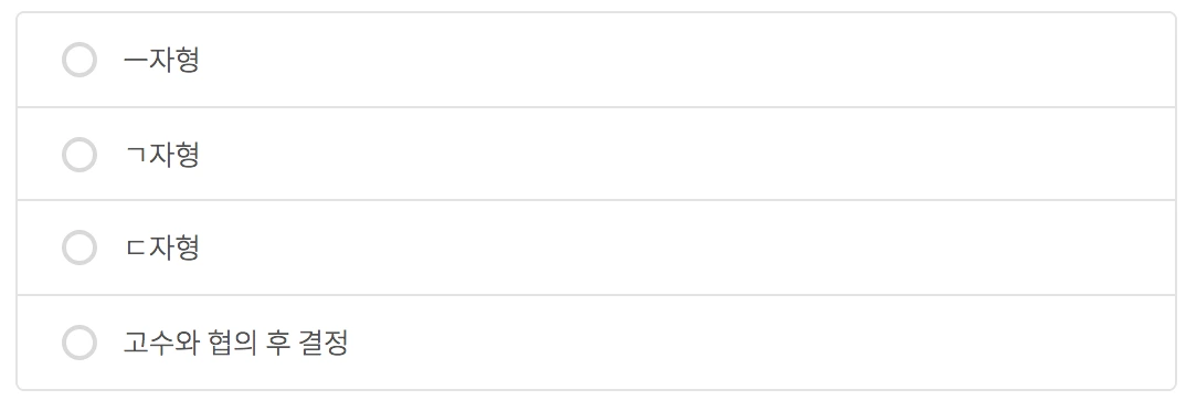 %EC%8A%A4%ED%81%AC%EB%A6%B0%EC%83%B7_2018-05-31_%EC%98%A4%EC%A0%84_10.58.10.png?type=w1200
