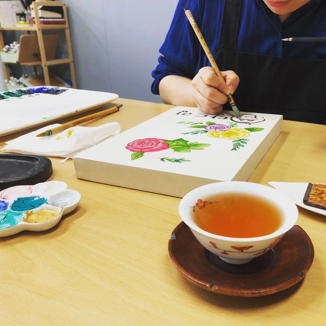 %EC%88%A8%EA%B3%A0_%EB%8F%99%EC%96%91%ED%99%94_%EB%A0%88%EC%8A%A8_%EA%B9%80%EB%8B%A4%EC%9A%B4_%EA%B3%A0%EC%88%98%EB%8B%98.jpeg?type=w1200