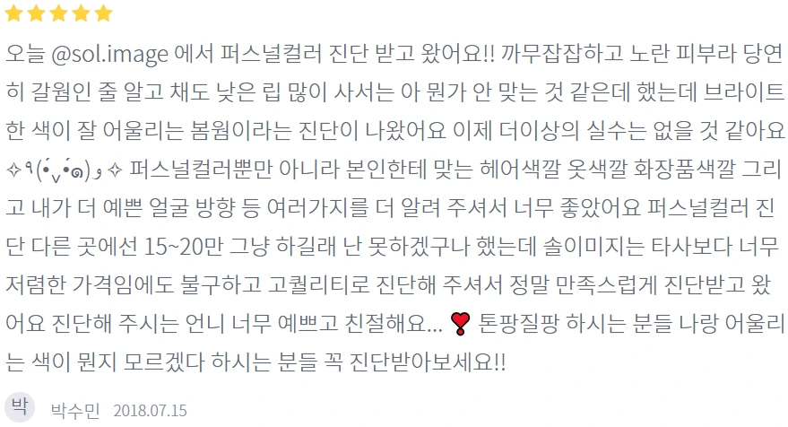 image.png?type=w1200