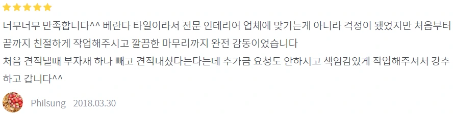 image.png?type=w1200