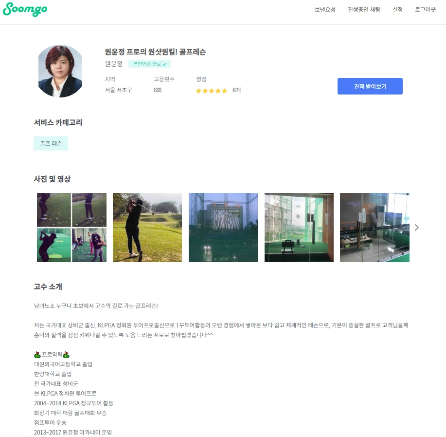 image.png?type=w1200