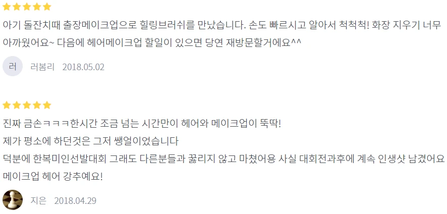 image.png?type=w1200