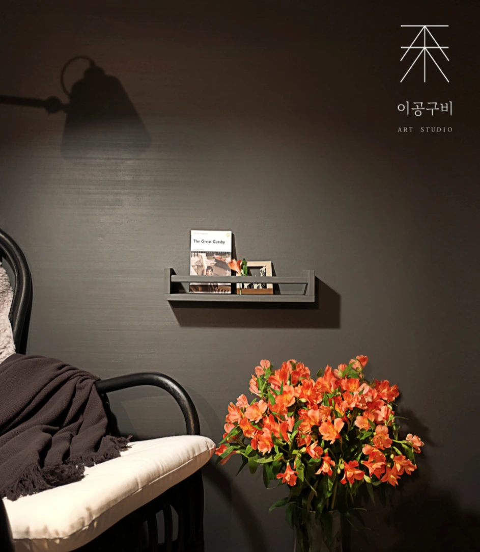 %EC%88%A8%EA%B3%A0_%EC%88%A8%EC%9D%80%EA%B3%A0%EC%88%98_%EC%83%81%EC%97%85%EA%B3%B5%EA%B0%84%EC%9D%B8%ED%85%8C%EB%A6%AC%EC%96%B4_%EA%B9%80%EC%84%B8%EA%B2%BD6.png?type=w1200