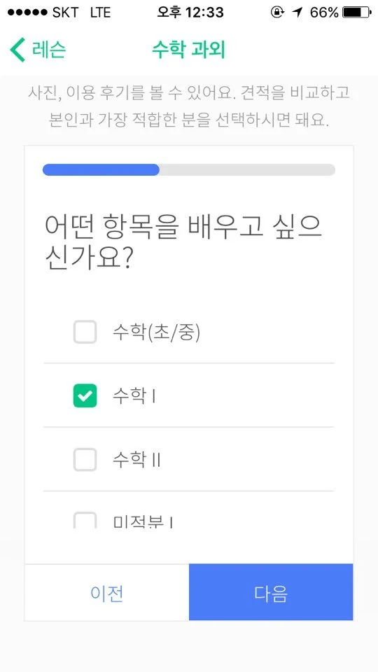 KakaoTalk_20170808_123407287.jpg?type=w1200