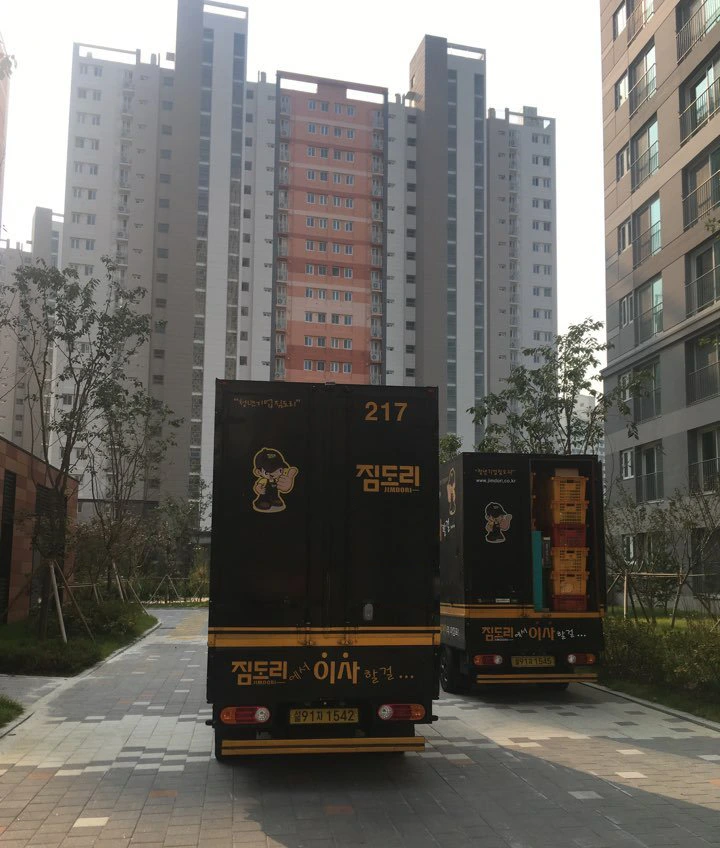 %EC%88%A8%EA%B3%A0_%EC%88%A8%EC%9D%80%EA%B3%A0%EC%88%98_%EC%9B%90%EB%A3%B8%EC%86%8C%ED%98%95%EC%9D%B4%EC%82%AC_.png?type=w1200