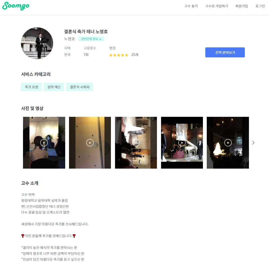 image.png?type=w1200