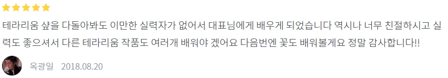 image.png?type=w1200