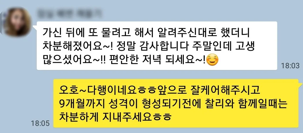 image_845258741544073496584.jpg?type=w1200