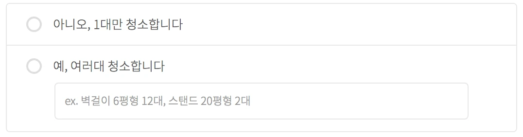 %EC%8A%A4%ED%81%AC%EB%A6%B0%EC%83%B7_2018-05-17_%EC%98%A4%ED%9B%84_12.22.10.png?type=w1200