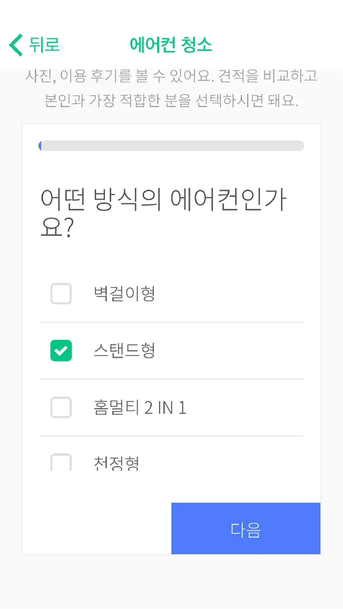 %EB%8C%80%EC%A7%80_2.jpg?type=w1200