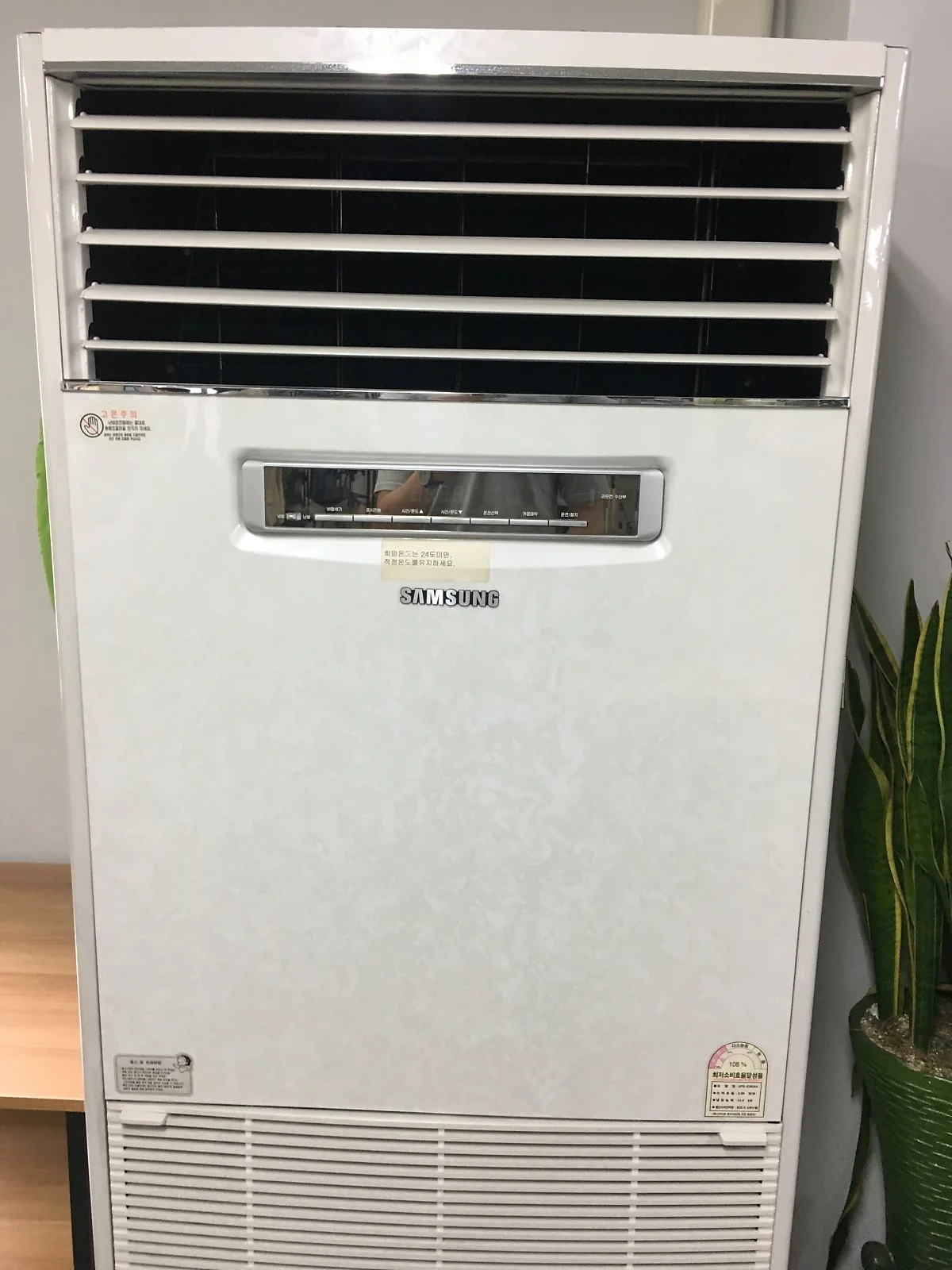 IMG_2490.JPG?type=w1200