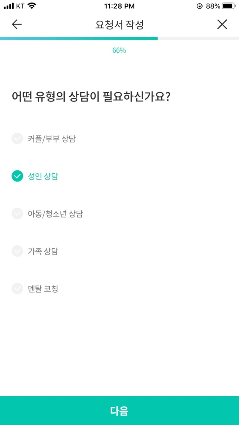 KakaoTalk_Photo_2020-08-01-23-29-53.jpeg?type=w773