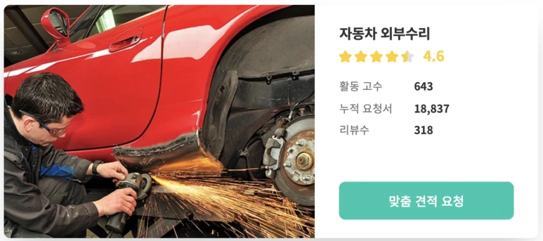 Screen_Shot_2020-08-02_at_2.19.16_AM.png?type=w773