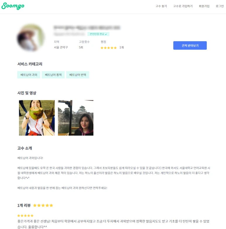 image_5725275321534928037261.png?type=w773