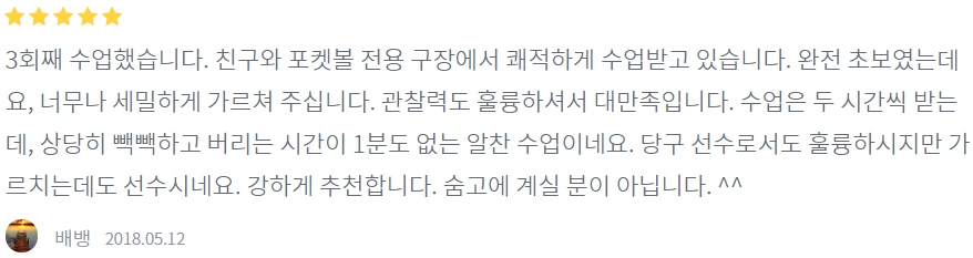 image.png?type=w1200