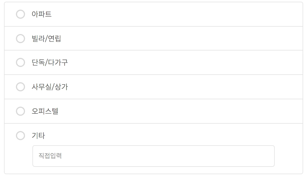%EC%8A%A4%ED%81%AC%EB%A6%B0%EC%83%B7_2018-05-15_%EC%98%A4%EC%A0%84_10.46.26.png?type=w1200