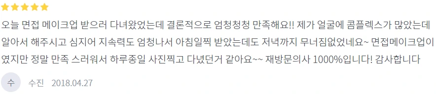 image.png?type=w1200