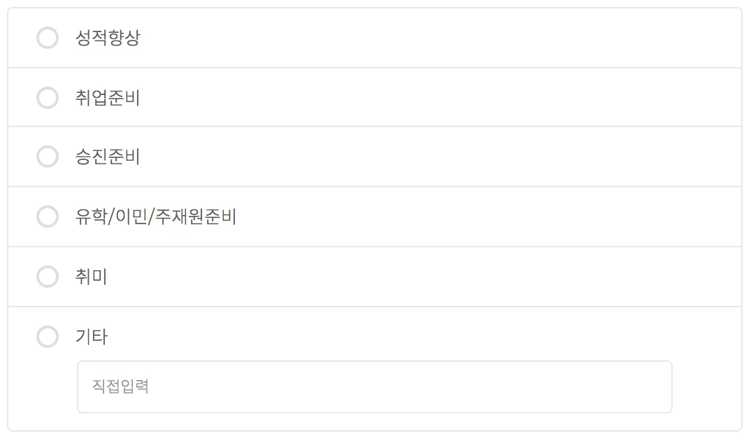 %EC%8A%A4%ED%81%AC%EB%A6%B0%EC%83%B7_2018-06-04_%EC%98%A4%EC%A0%84_10.25.04.png?type=w1200