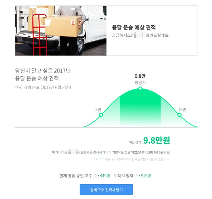 image_116601791500449386306.png?type=w1200