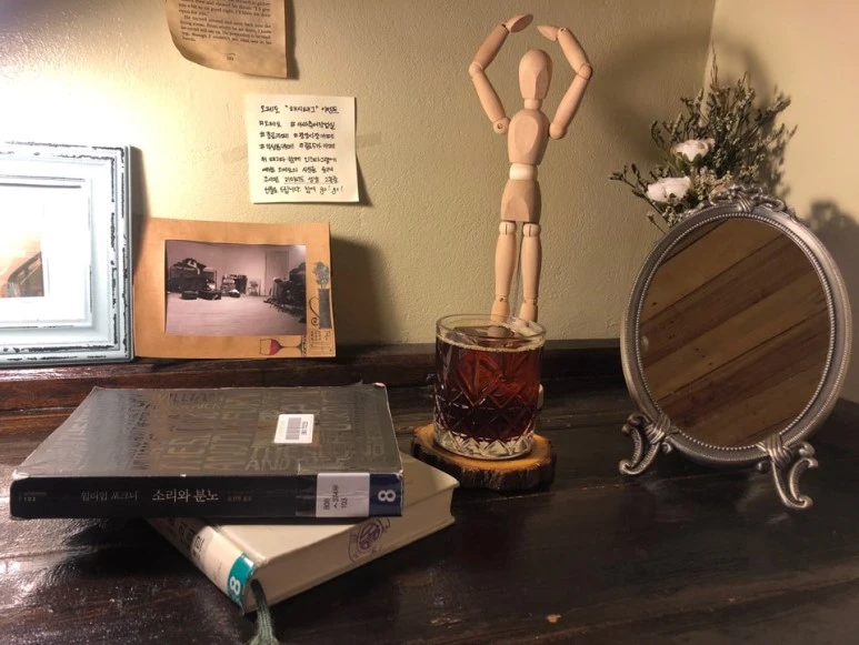 %EC%88%A8%EA%B3%A0_%EC%88%A8%EC%9D%80%EA%B3%A0%EC%88%98_%EA%B5%90%EC%A0%95%EA%B5%90%EC%97%B4%EC%9C%A4%EB%AC%B8_%EC%8B%AC%EC%A0%95%EC%9A%A9%EA%B3%A0%EC%88%98_%EB%8C%80%ED%95%99%EC%9B%90%EC%83%9D_%EC%82%AC%EC%A7%846.jpg?type=w773